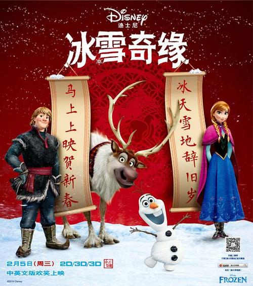 怀俄明州ID哪里可以做假的