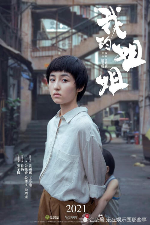 环境影响评价师证怎么做假